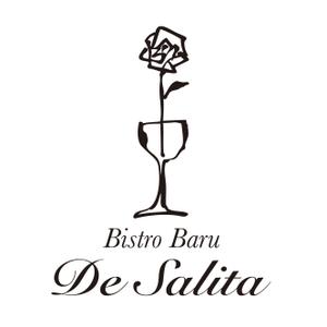 tohko14 ()さんの「Bistro Baru De Salita」のロゴ作成への提案