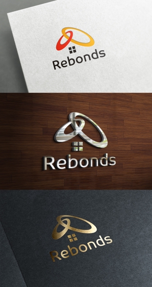 株式会社ガラパゴス (glpgs-lance)さんのRebonds株式会社のロゴへの提案