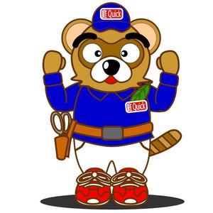 どりーむらいだー (dreamrider)さんのお庭のサービスのキャラクター制作募集ですへの提案