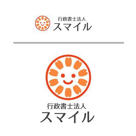 Cutiefunny (megu01)さんのサイトをはじめ当社のシンボルとなるような「行政書士スマイル」のロゴへの提案