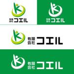 ポラリスクリエイションズ (polaris-cre)さんの既存会社の名称変更に伴うロゴの作成(ロゴ募集)への提案