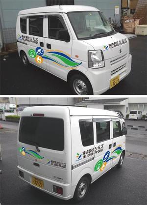 cocococo (cocococo)さんの車輛のデザインへの提案