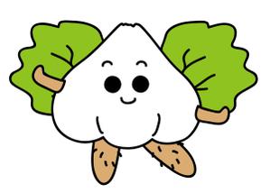 13inchi (13inchi)さんの野菜のかわいーイラストへの提案