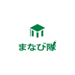 コトブキヤ (kyo-mei)さんの習い事、学習塾、セミナー、ワークショップなど学びのポータルサイト「まなび隊」のロゴ作成への提案