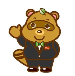 Jelly (Jelly)さんのお庭のサービスのキャラクター制作募集ですへの提案