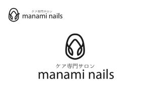 なべちゃん (YoshiakiWatanabe)さんの自爪ケア専門の小規模サロンのロゴへの提案