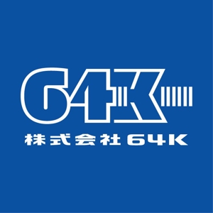 SUN DESIGN (keishi0016)さんの「株式会社64K」　会社のロゴへの提案