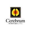 20100228_Cerebrum様A1.jpg