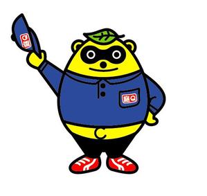 higanoga (shigar)さんのお庭のサービスのキャラクター制作募集ですへの提案