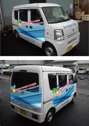 cocococo (cocococo)さんの車輛のデザインへの提案