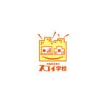 mogu ai (moguai)さんの不動産投資家のための「不動産投資のスゴイ学校」のロゴへの提案