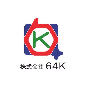 株式会社こもれび (komorebi-lc)さんの「株式会社64K」　会社のロゴへの提案