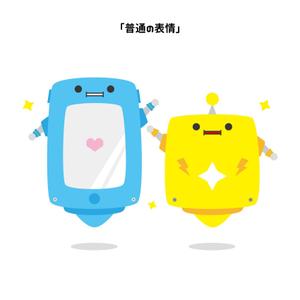 トモドットデザイン (tomo1984)さんのトラブルサポートのサイトおよびチャットアイコン用キャラクターデザインへの提案