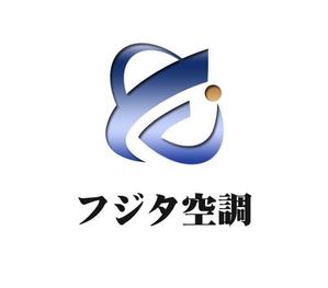 ぽんぽん (haruka0115322)さんの空調設備会社「（有）フジタ空調」のロゴへの提案