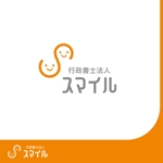 Morinohito (Morinohito)さんのサイトをはじめ当社のシンボルとなるような「行政書士スマイル」のロゴへの提案