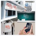 B_M_Graphix (B_M_Graphix)さんのワインの通信販売サイト　「神田商店」のロゴへの提案