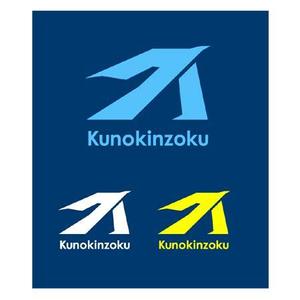 serve2000 (serve2000)さんのクールビズ用Tシャツ、ポロシャツデザイン＆ロゴへの提案