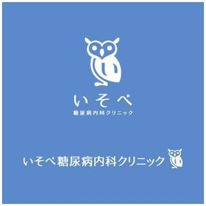 catwood (catwood)さんの新規開業糖尿病クリニックのロゴ作成への提案