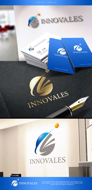 NJONESKYDWS (NJONES)さんの経営と人材育成のコンサルティング会社のロゴデザイン｜INNOVALES株式会社への提案