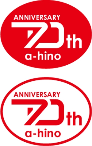 中津留　正倫 (cpo_mn)さんの愛知日野自動車株式会社の創業７０周年記念ロゴ作成への提案