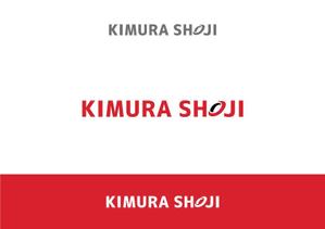 co (cosa)さんのリサイクルショップを運営する本社ロゴへの提案