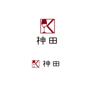  K-digitals (K-digitals)さんのワインの通信販売サイト　「神田商店」のロゴへの提案