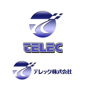 ぽんぽん (haruka0115322)さんの今話題！モバイル・美容・カフェ運営の成長企業！新会社ロゴへの提案