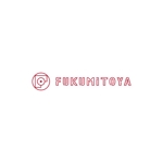 ヘッドディップ (headdip7)さんの日本橋人形町の地域ビジネス手がける企業「FUKUMITOYA」のロゴへの提案