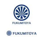 MacMagicianさんの日本橋人形町の地域ビジネス手がける企業「FUKUMITOYA」のロゴへの提案