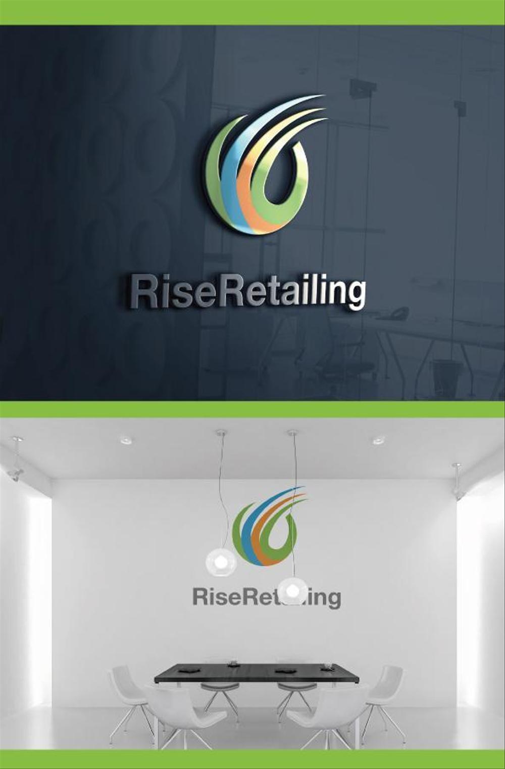 3部門を統括する「RiseRetailing 」のロゴ作成