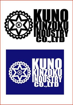 kikujiro (kiku211)さんのクールビズ用Tシャツ、ポロシャツデザイン＆ロゴへの提案