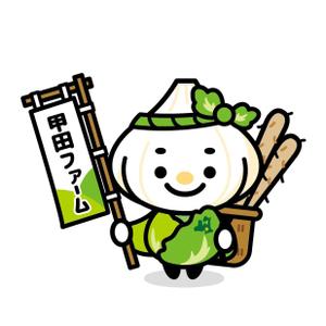 mu_cha (mu_cha)さんの野菜のかわいーイラストへの提案