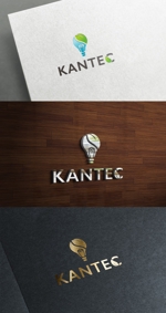 株式会社ガラパゴス (glpgs-lance)さんのオール電化に取組む「KANTEC」のロゴへの提案