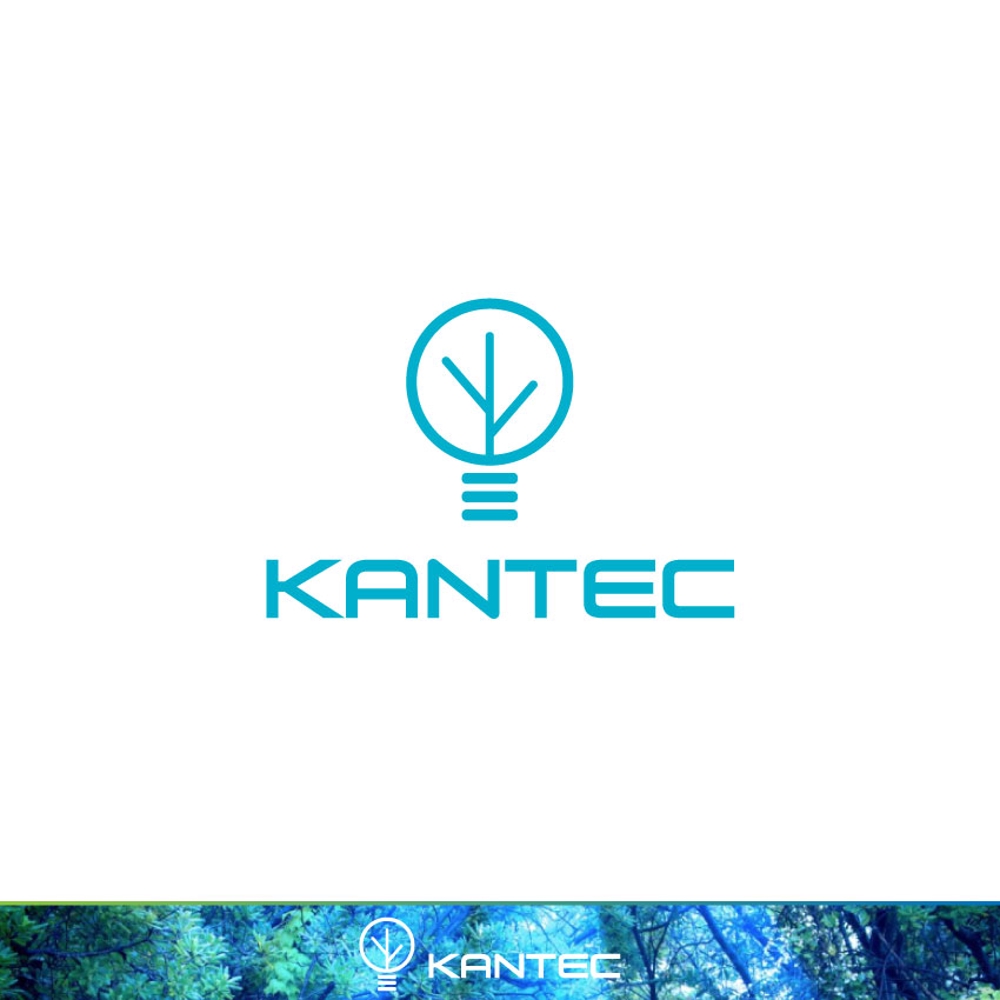 オール電化に取組む「KANTEC」のロゴ