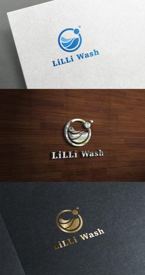 株式会社ガラパゴス (glpgs-lance)さんの洗濯代行と酸素カプセルの併設店のロゴへの提案