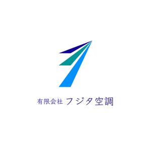 maamademusic (maamademusic)さんの空調設備会社「（有）フジタ空調」のロゴへの提案