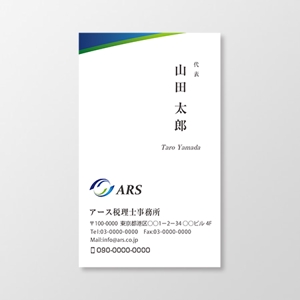 T-aki (T-aki)さんの恵比寿で新規開業「アース税理士事務所」の名刺デザインへの提案