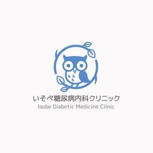 koromiru (koromiru)さんの新規開業糖尿病クリニックのロゴ作成への提案