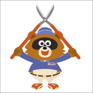 森田秀昭 ()さんのお庭のサービスのキャラクター制作募集ですへの提案