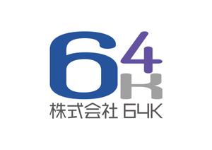 1pixel ()さんの「株式会社64K」　会社のロゴへの提案