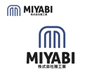 なべちゃん (YoshiakiWatanabe)さんのバルブメンテナンス会社「株式会社雅工業」のロゴへの提案