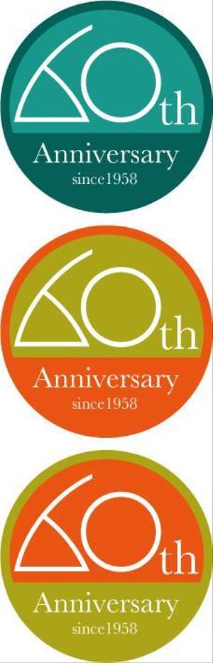 中津留　正倫 (cpo_mn)さんの60周年記念ロゴの作成への提案