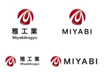 matsuna (matsumana)さんのバルブメンテナンス会社「株式会社雅工業」のロゴへの提案