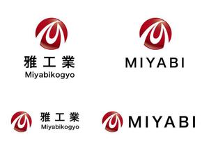 matsuna (matsumana)さんのバルブメンテナンス会社「株式会社雅工業」のロゴへの提案