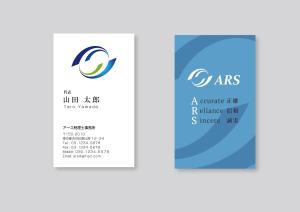 NanaChikui (nanacChikui)さんの恵比寿で新規開業「アース税理士事務所」の名刺デザインへの提案