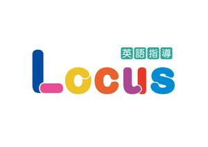 アン (polic)さんの学生（小～高）向け英語塾「Locus／ローカス」のロゴへの提案