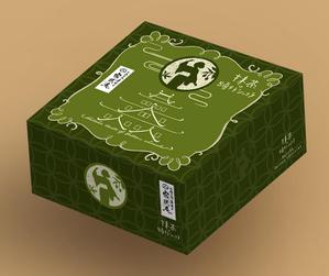 chinu (chinu)さんのお抹茶を使ったガトーショコラのパッケージデザインへの提案