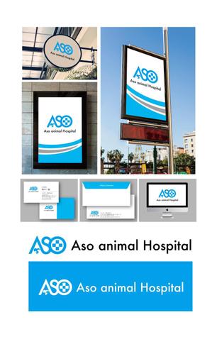 King_J (king_j)さんの動物病院の看板や名刺のロゴへの提案