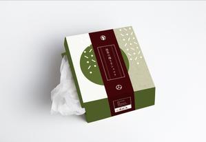  atlas (atlas_newyork)さんのお抹茶を使ったガトーショコラのパッケージデザインへの提案