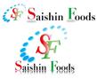 saishin-foods_2.jpg